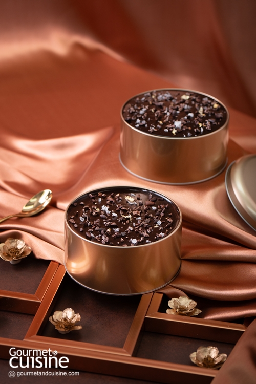 มอบของขวัญเป็น Cake Box : เค้กช็อกโกแลตนามะกานาช 