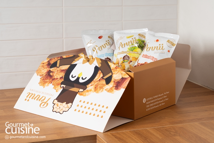 กินป๊อปคอร์นให้อร่อยแต่ยังเฮลท์ตี้สไตล์ คุณหญิง-พรพิมล หยาง Pennii Premium Popcorn