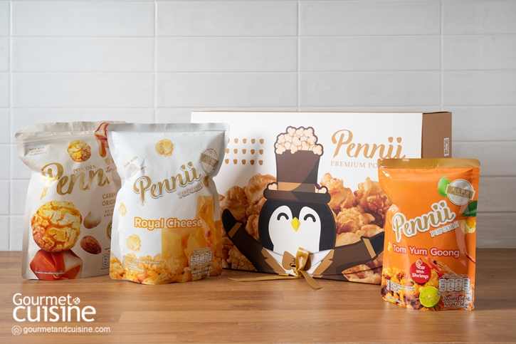 กินป๊อปคอร์นให้อร่อยแต่ยังเฮลท์ตี้สไตล์ คุณหญิง-พรพิมล หยาง Pennii Premium Popcorn
