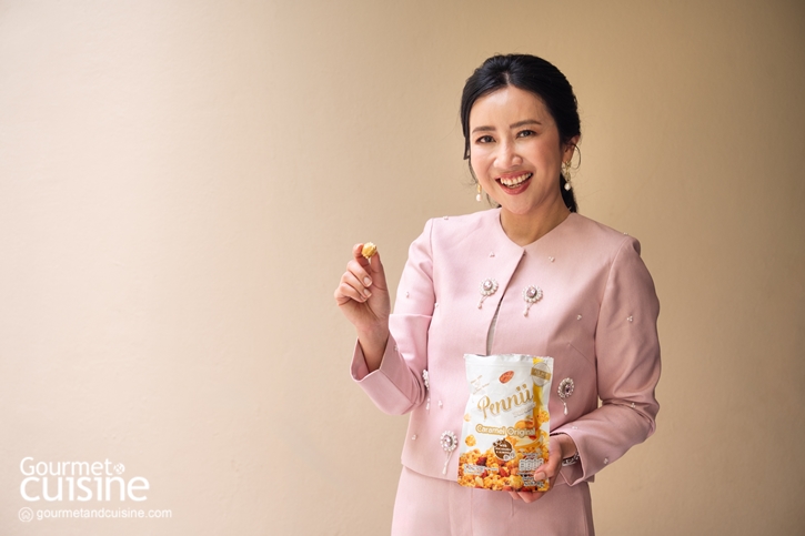 กินป๊อปคอร์นให้อร่อยแต่ยังเฮลท์ตี้สไตล์ คุณหญิง-พรพิมล หยาง Pennii Premium Popcorn