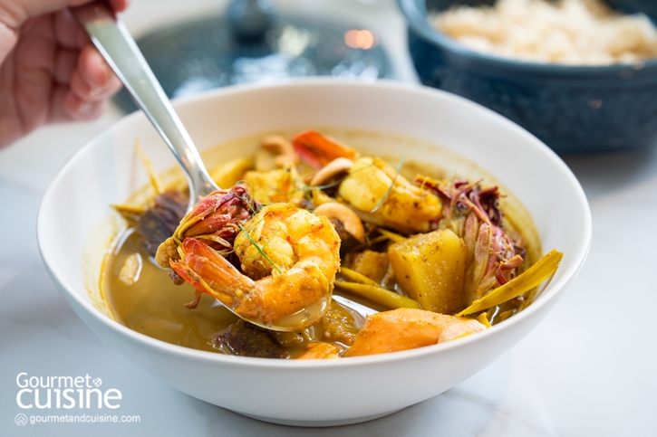 แกงไตปลาดอกดาหลา