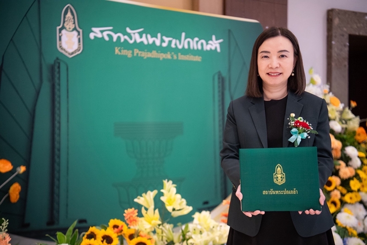 ซีพีเอฟ รับรางวัลพระปกเกล้า ด้านสำนึกพลเมือง ตอกย้ำองค์กรต้นแบบสร้างคุณค่าร่วมกับสังคม