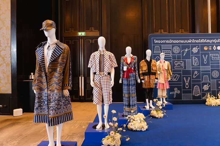 กระทรวงมหาดไทย ปลุกตำนานผ้าไทยสู่รันเวย์ เปิดเวที ‘Young Designer 2025’ เฟ้นหาสุดยอดดีไซเนอร์รุ่นใหม่