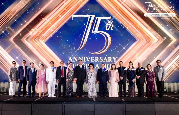 “ดร. มนูญศรี โชติเทวัญ ครบ 75 ปี” รับบทแม่ทัพหญิงคนใหม่ นำสหฟาร์มประกาศวิสัยทัศน์เชื่อมอุตสาหกรรมไก่ไทยสู่เวทีโลกอย่างยั่งยืน