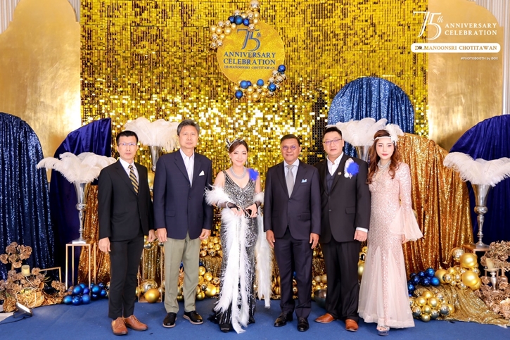 “ดร. มนูญศรี โชติเทวัญ ครบ 75 ปี” รับบทแม่ทัพหญิงคนใหม่ นำสหฟาร์มประกาศวิสัยทัศน์เชื่อมอุตสาหกรรมไก่ไทยสู่เวทีโลกอย่างยั่งยืน