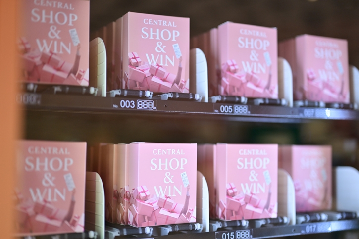 ห้างเซ็นทรัล ผนึกกำลังพันธมิตรยักษ์ใหญ่กว่า 72 แบรนด์ จัดแคมเปญ “Shop & Win” ที่สุดแห่งปี แจกสนั่นกว่า 30,000 รางวัล