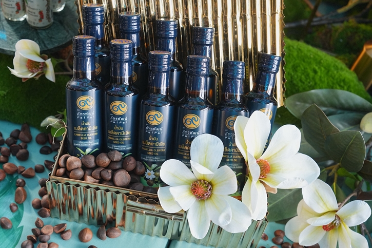 มูลนิธิชัยพัฒนา ร่วมกับ เดอะมอลล์ กรุ๊ป จัดงานแถลงข่าว  “เทศกาลน้ำมันเมล็ดคามีเลีย ภัทรพัฒน์ ทศวรรษแห่งคุณค่าจากน้ำมันเมล็ดคามีเลีย”