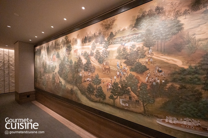 Aman Nai Lert Bangkok