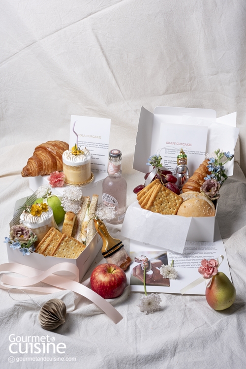 Happy Gift Box จัดของกินลงกล่องของขวัญในโอกาสพิเศษอย่างมีสไตล์