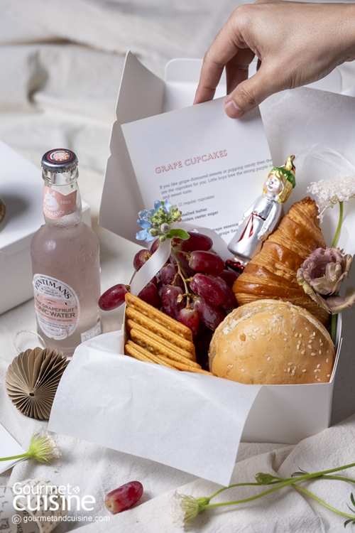 Happy Gift Box จัดของกินลงกล่องของขวัญในโอกาสพิเศษอย่างมีสไตล์