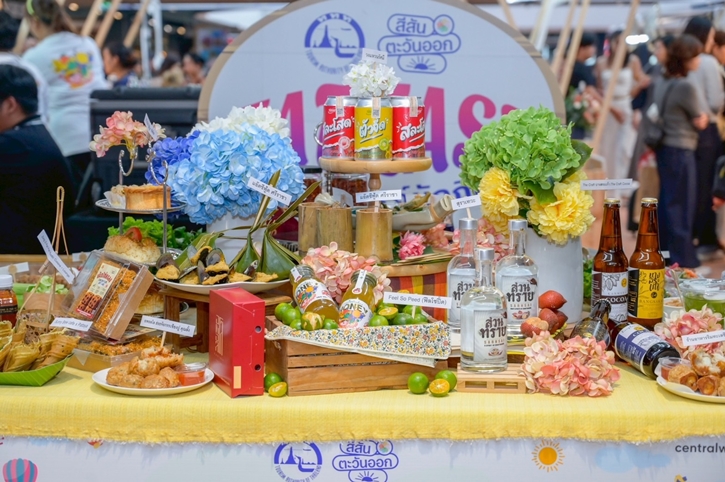 เริ่มแล้ว! เทศกาลอาหารภาคตะวันออก “Gourmet Foodie Fest 2025 : Eat East-สีสันสวรรค์นักกิน” รวม 25 ร้านเด็ด เปิดประสบการณ์รสชาติใจกลางกรุงเทพฯ