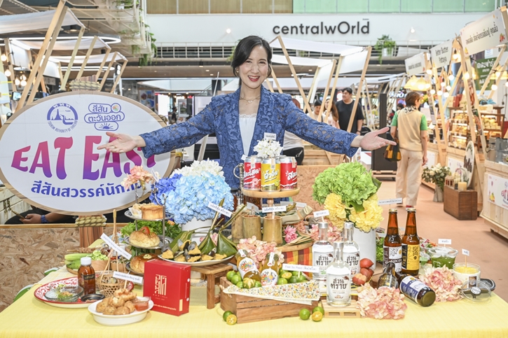 เริ่มแล้ว! เทศกาลอาหารภาคตะวันออก “Gourmet Foodie Fest 2025 : Eat East-สีสันสวรรค์นักกิน” รวม 25 ร้านเด็ด เปิดประสบการณ์รสชาติใจกลางกรุงเทพฯ