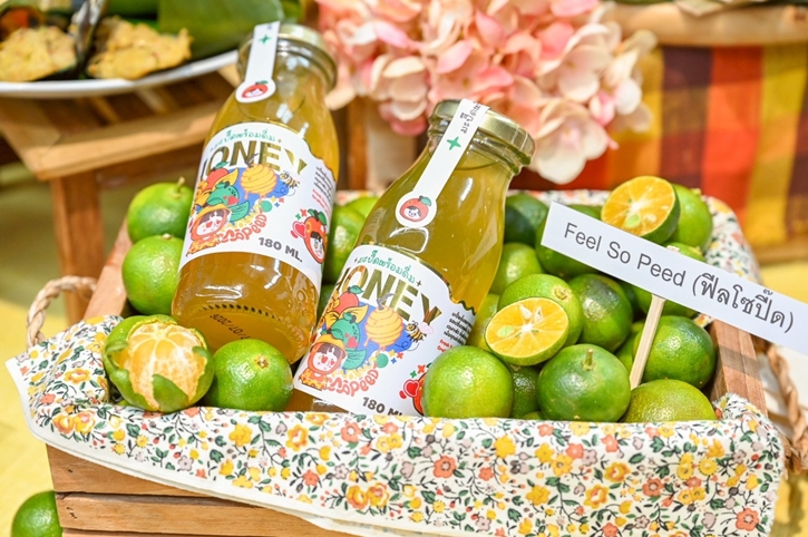 เริ่มแล้ว! เทศกาลอาหารภาคตะวันออก “Gourmet Foodie Fest 2025 : Eat East-สีสันสวรรค์นักกิน” รวม 25 ร้านเด็ด เปิดประสบการณ์รสชาติใจกลางกรุงเทพฯ