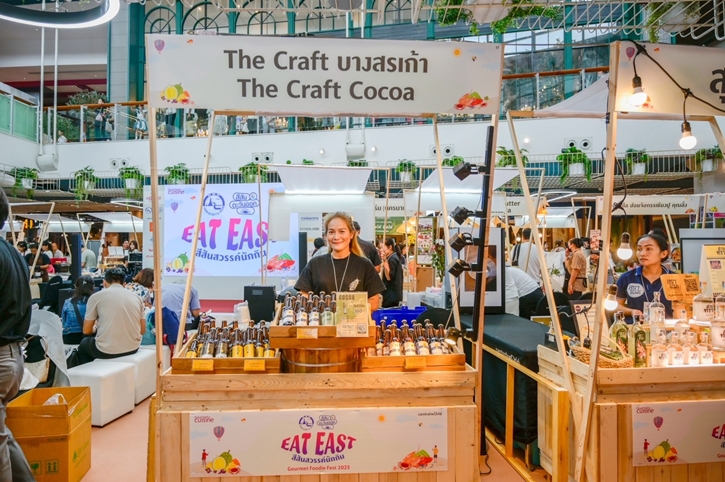 เริ่มแล้ว! เทศกาลอาหารภาคตะวันออก “Gourmet Foodie Fest 2025 : Eat East-สีสันสวรรค์นักกิน” รวม 25 ร้านเด็ด เปิดประสบการณ์รสชาติใจกลางกรุงเทพฯ