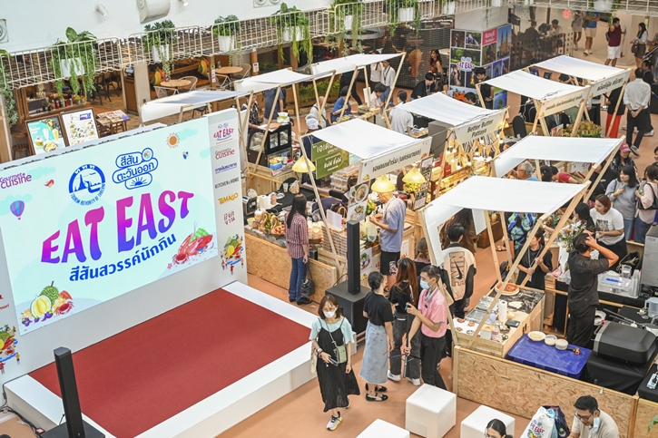 เริ่มแล้ว! เทศกาลอาหารภาคตะวันออก “Gourmet Foodie Fest 2025 : Eat East-สีสันสวรรค์นักกิน” รวม 25 ร้านเด็ด เปิดประสบการณ์รสชาติใจกลางกรุงเทพฯ