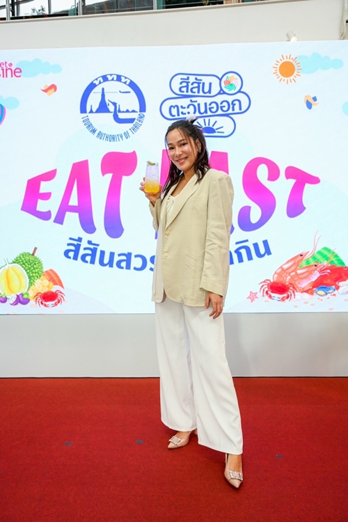 เริ่มแล้ว! เทศกาลอาหารภาคตะวันออก “Gourmet Foodie Fest 2025 : Eat East-สีสันสวรรค์นักกิน” รวม 25 ร้านเด็ด เปิดประสบการณ์รสชาติใจกลางกรุงเทพฯ