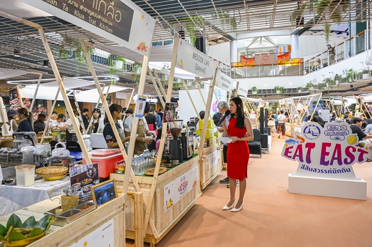 เริ่มแล้ว! เทศกาลอาหารภาคตะวันออก “Gourmet Foodie Fest 2025 : Eat East-สีสันสวรรค์นักกิน” รวม 25 ร้านเด็ด เปิดประสบการณ์รสชาติใจกลางกรุงเทพฯ เริ่มแล้ว! เทศกาลอาหารภาคตะวันออก “Gourmet Foodie Fest 2025 : Eat East-สีสันสวรรค์นักกิน” รวม 25 ร้านเด็ด เปิดประสบการณ์รสชาติใจกลางกรุงเทพฯ