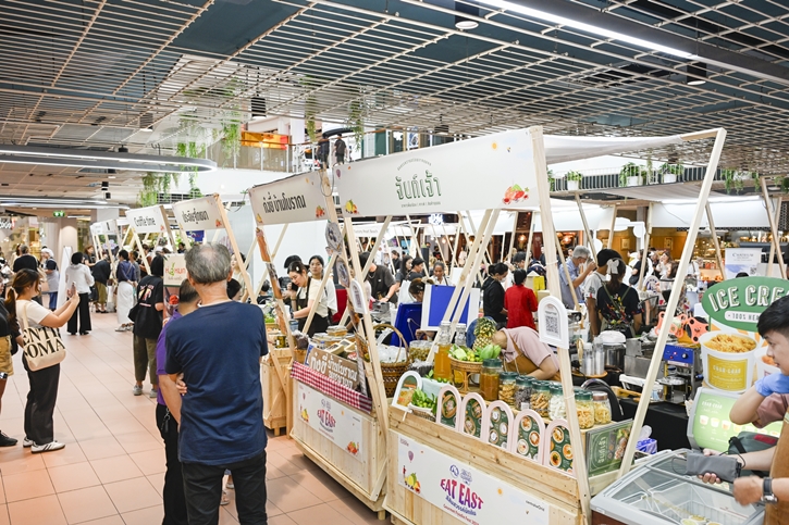 เริ่มแล้ว! เทศกาลอาหารภาคตะวันออก “Gourmet Foodie Fest 2025 : Eat East-สีสันสวรรค์นักกิน” รวม 25 ร้านเด็ด เปิดประสบการณ์รสชาติใจกลางกรุงเทพฯ เริ่มแล้ว! เทศกาลอาหารภาคตะวันออก “Gourmet Foodie Fest 2025 : Eat East-สีสันสวรรค์นักกิน” รวม 25 ร้านเด็ด เปิดประสบการณ์รสชาติใจกลางกรุงเทพฯ