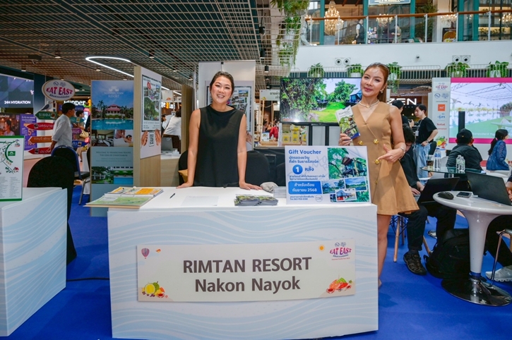 เริ่มแล้ว! เทศกาลอาหารภาคตะวันออก “Gourmet Foodie Fest 2025 : Eat East-สีสันสวรรค์นักกิน” รวม 25 ร้านเด็ด เปิดประสบการณ์รสชาติใจกลางกรุงเทพฯ เริ่มแล้ว! เทศกาลอาหารภาคตะวันออก “Gourmet Foodie Fest 2025 : Eat East-สีสันสวรรค์นักกิน” รวม 25 ร้านเด็ด เปิดประสบการณ์รสชาติใจกลางกรุงเทพฯ