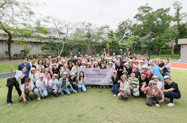 เนสเพรสโซยกระดับประสบการณ์กาแฟในทุกวัน ควบคู่แนวคิดความยั่งยืน  ‘My Cup of Purpose’