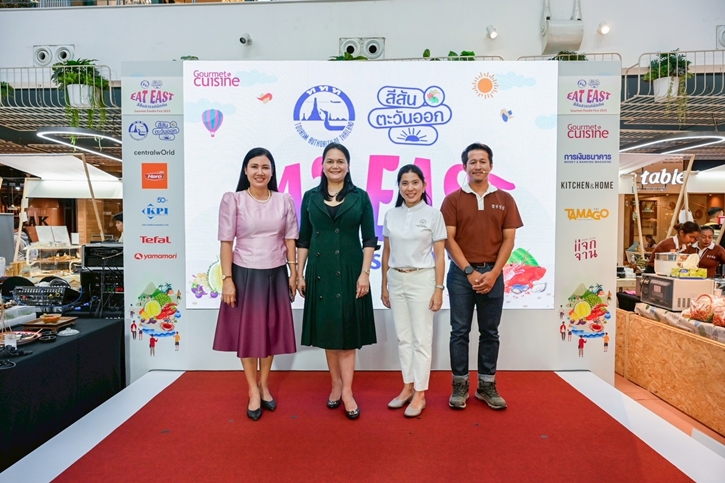 “กินตามลม จังหวัดตราด” WIND OF FLAVOUR – รสชาติของฤดูลม เปิดประสบการณ์อาหารตามฤดูกาล กับวัตถุดิบประจำฤดูที่ต้องมาลองถึงถิ่นตราด