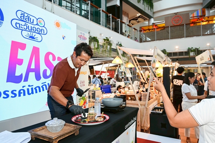 “กินตามลม จังหวัดตราด” WIND OF FLAVOUR – รสชาติของฤดูลม เปิดประสบการณ์อาหารตามฤดูกาล กับวัตถุดิบประจำฤดูที่ต้องมาลองถึงถิ่นตราด