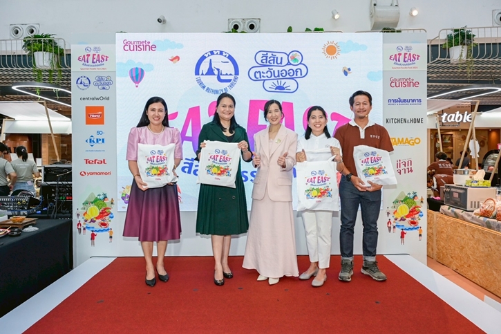 “กินตามลม จังหวัดตราด” WIND OF FLAVOUR – รสชาติของฤดูลม เปิดประสบการณ์อาหารตามฤดูกาล กับวัตถุดิบประจำฤดูที่ต้องมาลองถึงถิ่นตราด