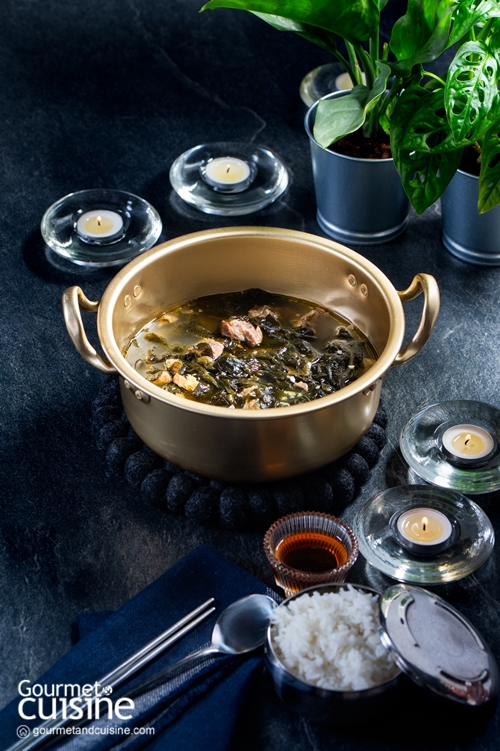 Miyeokguk ซุปสาหร่ายเกาหลี เมนูวันเกิดที่ชวนให้รู้สึกอบอุ่นใจ