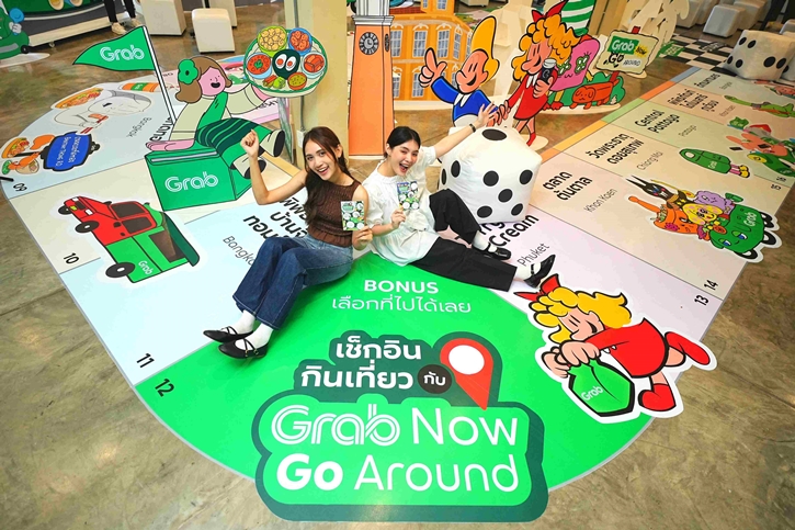แกร็บ พาชมผลงานสุดคิ้วท์จาก 5 ศิลปินดัง ในโปรเจกต์พิเศษ “เช็กอินกินเที่ยว กับ Grab Now Go Around”