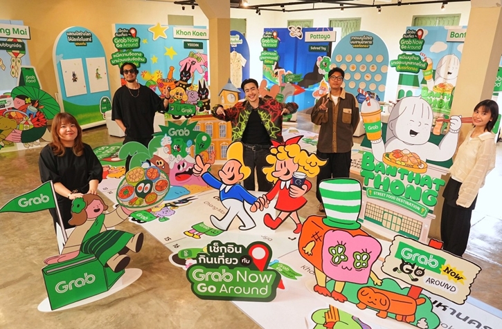 แกร็บ พาชมผลงานสุดคิ้วท์จาก 5 ศิลปินดัง ในโปรเจกต์พิเศษ “เช็กอินกินเที่ยว กับ Grab Now Go Around”