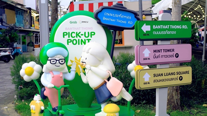 แกร็บ พาชมผลงานสุดคิ้วท์จาก 5 ศิลปินดัง ในโปรเจกต์พิเศษ “เช็กอินกินเที่ยว กับ Grab Now Go Around”