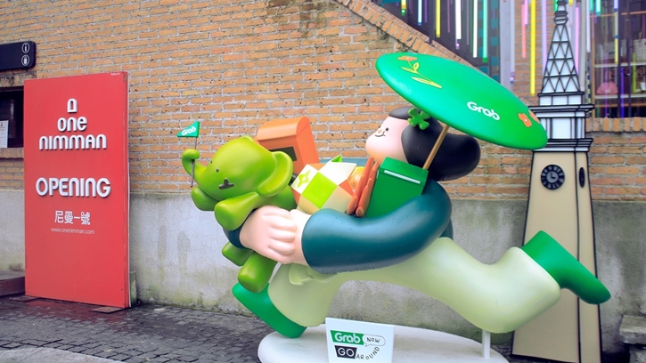 แกร็บ พาชมผลงานสุดคิ้วท์จาก 5 ศิลปินดัง ในโปรเจกต์พิเศษ “เช็กอินกินเที่ยว กับ Grab Now Go Around”