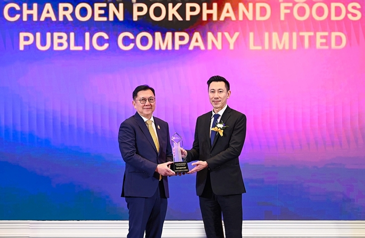 CPF รับรางวัล PM’s Export Award 2025 ผู้ส่งออกยอดเยี่ยมด้านความยั่งยืน