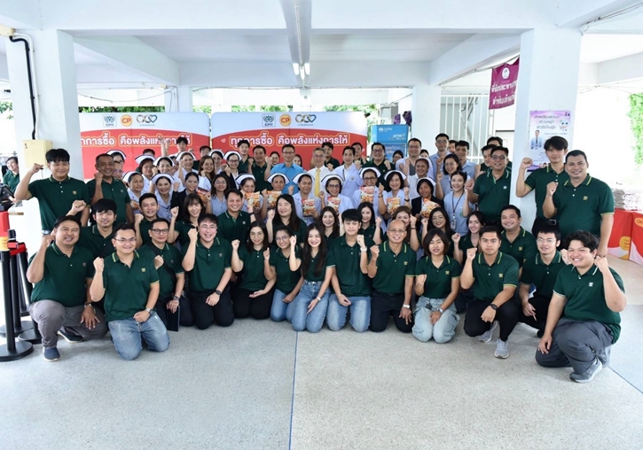 “ทุกการซื้อ คือพลังแห่งการให้”  ซีพีเอฟ จัดกิจกรรมสมทบทุนจัดซื้ออุปกรณ์ทางการแพทย์ สนับสนุนศูนย์โรคหลอดเลือดสมอง รพ.เทพรัตน์นครราชสีมา