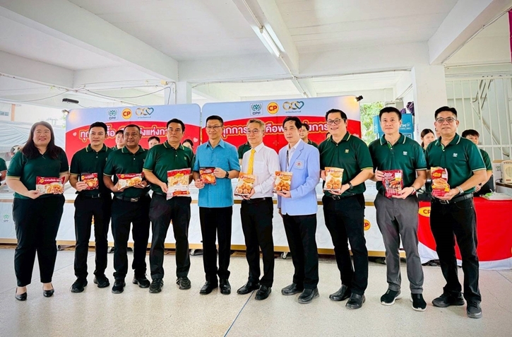 “ทุกการซื้อ คือพลังแห่งการให้”  ซีพีเอฟ จัดกิจกรรมสมทบทุนจัดซื้ออุปกรณ์ทางการแพทย์ สนับสนุนศูนย์โรคหลอดเลือดสมอง รพ.เทพรัตน์นครราชสีมา