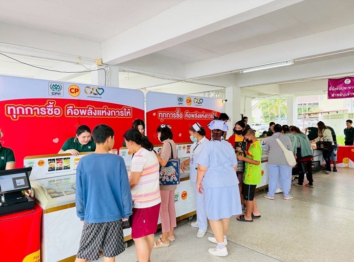 “ทุกการซื้อ คือพลังแห่งการให้”  ซีพีเอฟ จัดกิจกรรมสมทบทุนจัดซื้ออุปกรณ์ทางการแพทย์ สนับสนุนศูนย์โรคหลอดเลือดสมอง รพ.เทพรัตน์นครราชสีมา