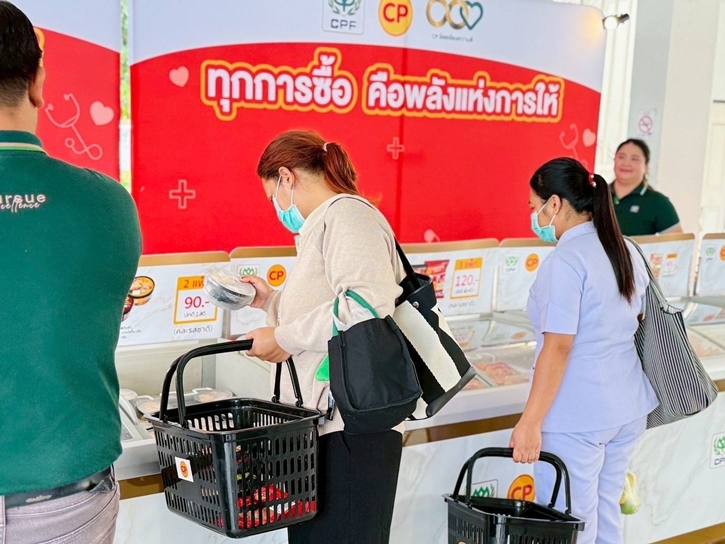 “ทุกการซื้อ คือพลังแห่งการให้”  ซีพีเอฟ จัดกิจกรรมสมทบทุนจัดซื้ออุปกรณ์ทางการแพทย์ สนับสนุนศูนย์โรคหลอดเลือดสมอง รพ.เทพรัตน์นครราชสีมา