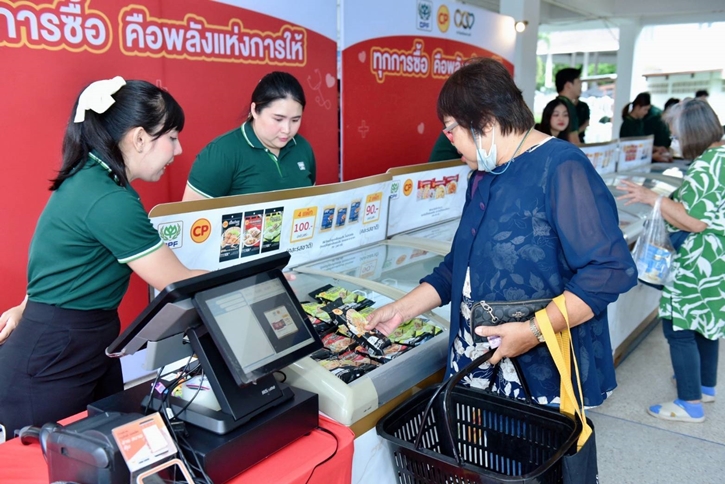 “ทุกการซื้อ คือพลังแห่งการให้”  ซีพีเอฟ จัดกิจกรรมสมทบทุนจัดซื้ออุปกรณ์ทางการแพทย์ สนับสนุนศูนย์โรคหลอดเลือดสมอง รพ.เทพรัตน์นครราชสีมา