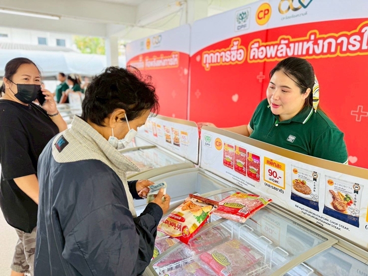 “ทุกการซื้อ คือพลังแห่งการให้”  ซีพีเอฟ จัดกิจกรรมสมทบทุนจัดซื้ออุปกรณ์ทางการแพทย์ สนับสนุนศูนย์โรคหลอดเลือดสมอง รพ.เทพรัตน์นครราชสีมา