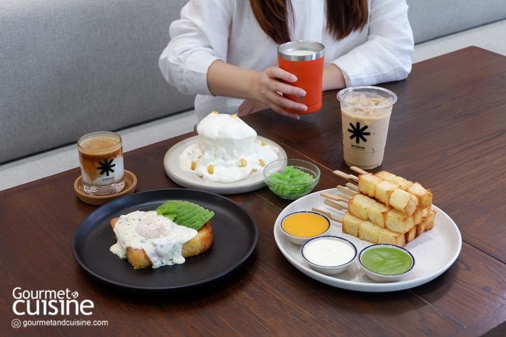 ถึงคิวบางนา “หนึ่ง นม นัว” พร้อมเติมความนัวที่เมกาบางนา