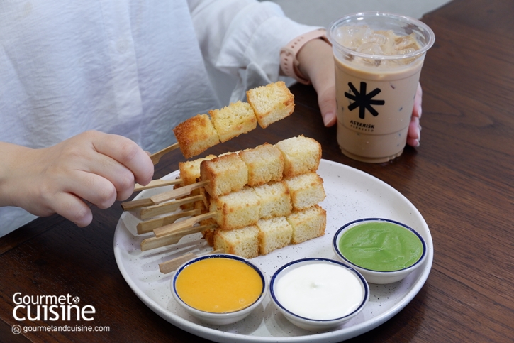 ถึงคิวบางนา “หนึ่ง นม นัว” พร้อมเติมความนัวที่เมกาบางนา