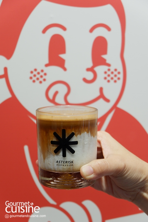 ถึงคิวบางนา “หนึ่ง นม นัว” พร้อมเติมความนัวที่เมกาบางนา