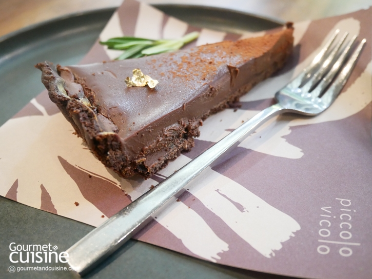 GalileOasis ราชเทวี คอมมูนิตีเพื่อคนรักศิลปะที่ร่มรื่นเหมือนได้ธรรมชาติช่วยบำบัด