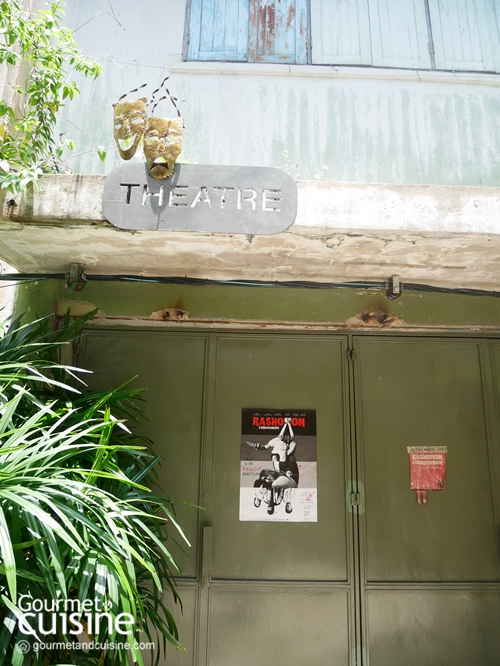 GalileOasis ราชเทวี คอมมูนิตีเพื่อคนรักศิลปะที่ร่มรื่นเหมือนได้ธรรมชาติช่วยบำบัด