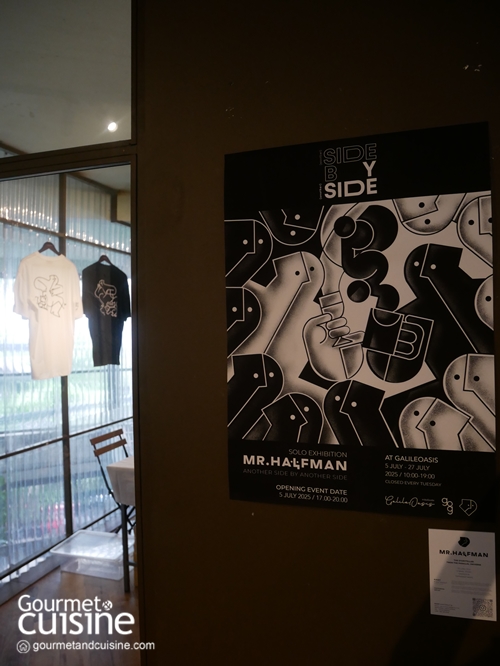 GalileOasis ราชเทวี คอมมูนิตีเพื่อคนรักศิลปะที่ร่มรื่นเหมือนได้ธรรมชาติช่วยบำบัด