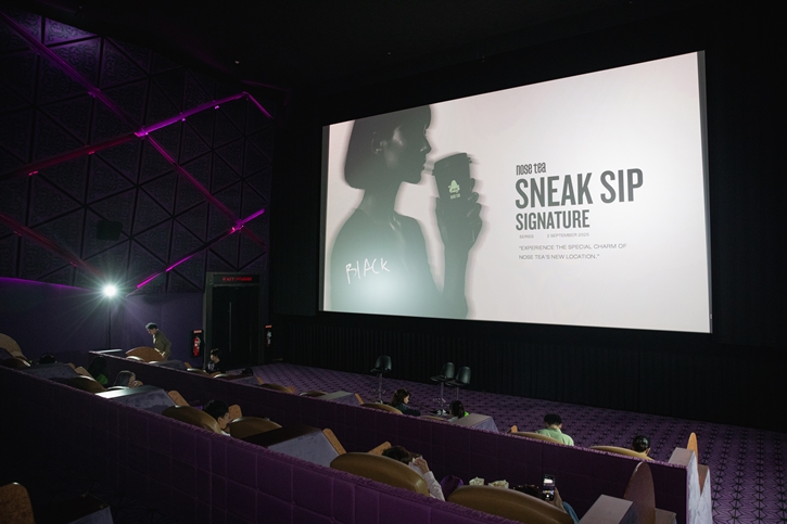 “Nose Tea” เปิดนิยามใหม่ของคำว่า “พิเศษ” กับสาขา “Black Signature” ที่เซ็นทรัล พาร์ค ร่วมสัมผัส “ห้องทดลองแห่งรสชาติ” ที่อัดแน่นด้วยเมนูที่ดีที่สุดและใหม่ที่สุด