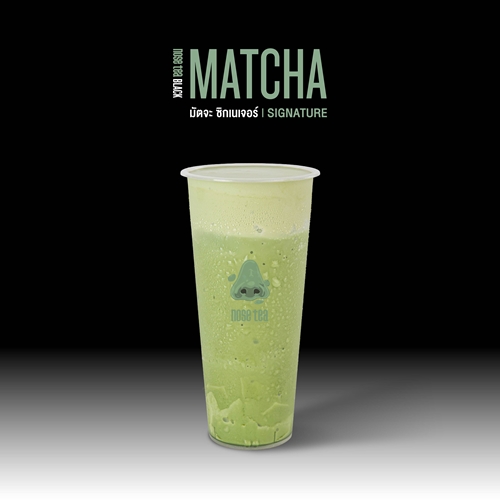 “Nose Tea” เปิดนิยามใหม่ของคำว่า “พิเศษ” กับสาขา “Black Signature” ที่เซ็นทรัล พาร์ค ร่วมสัมผัส “ห้องทดลองแห่งรสชาติ” ที่อัดแน่นด้วยเมนูที่ดีที่สุดและใหม่ที่สุด