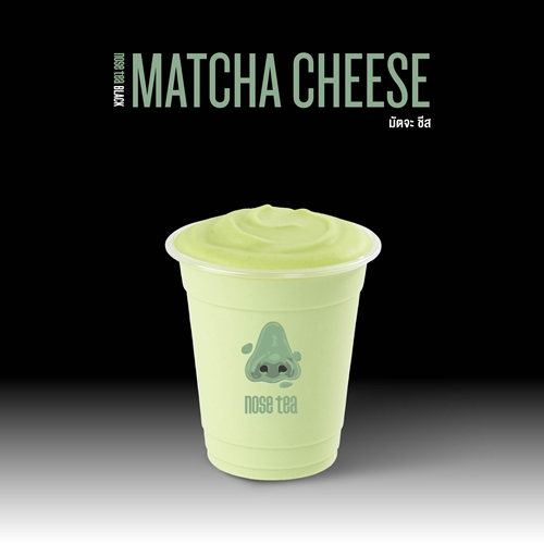 “Nose Tea” เปิดนิยามใหม่ของคำว่า “พิเศษ” กับสาขา “Black Signature” ที่เซ็นทรัล พาร์ค ร่วมสัมผัส “ห้องทดลองแห่งรสชาติ” ที่อัดแน่นด้วยเมนูที่ดีที่สุดและใหม่ที่สุด