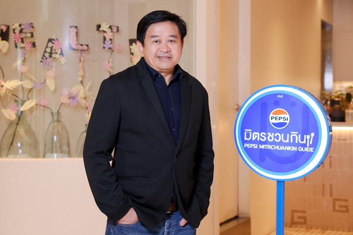 ซันโทรี่ เป๊ปซี่โค ประเทศไทย ผนึกกำลัง เกรฮาวด์ คาเฟ่ ร่วมสร้างสีสันวงการอาหาร  ส่งเครื่องดื่มซ่าคู่จานอร่อย ผ่านเซตอิ่มสุดคุ้ม “Flash Lunch Set”