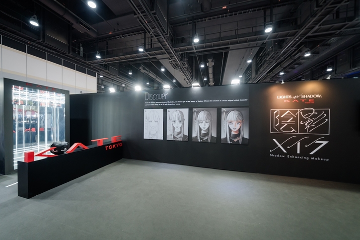 KATE ชวนร่วมสัมผัสพลังความงามภายใต้แคมเปญ “LIGHTS ON SHADOW” ในงาน NIPPON HAKU Bangkok 2025 พร้อมเปิดตัว Brand Muse คนใหม่ “ตู ต้นตะวัน”